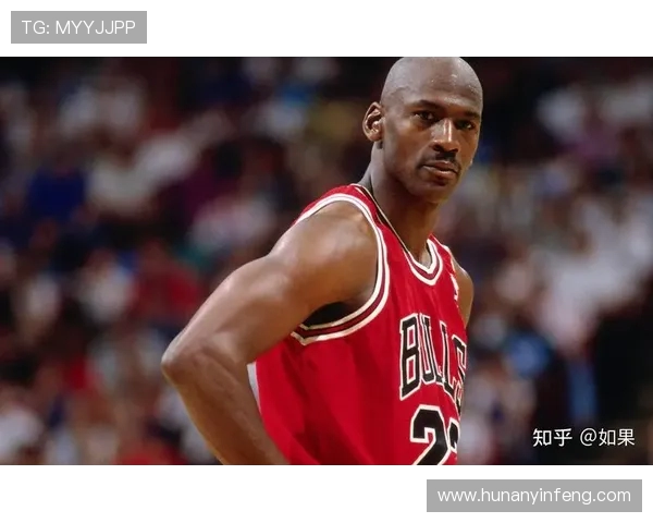 乔丹传奇：篮球之神如何改变了运动历史与文化的面貌
