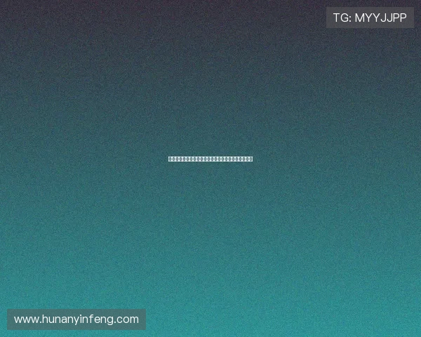 卢戈主场迎战卡迪斯双方争夺三分的激烈对决即将上演