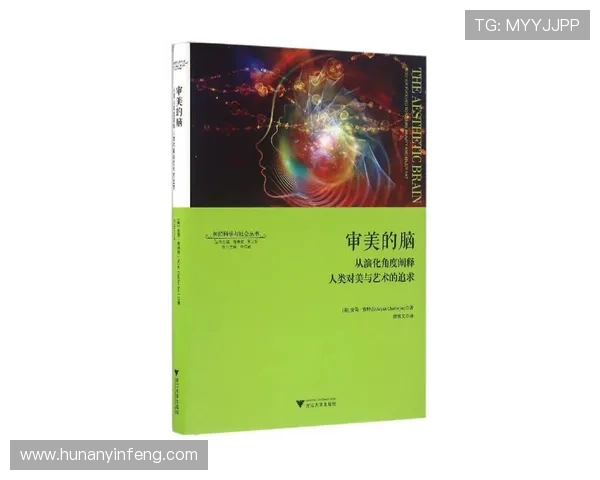 谢什科的传奇人生与影响力探讨:从艺术到社会的多维视角