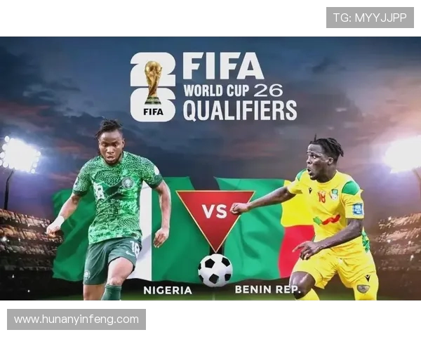 非洲队与世界队精彩对决视频回顾，感受足球激情与魅力的碰撞