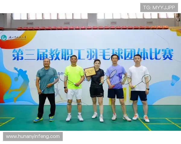 成都羽毛球队领跑最新羽毛球配合TOP10展现团队默契与实力