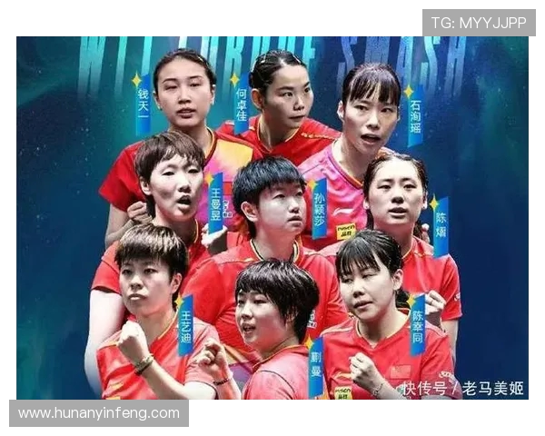 杭州乒乓球队在全国状态排行榜中荣登第十名展现强劲实力与潜力