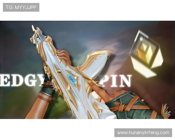 EDG在和平精英赛场的节奏变化与战术得失分析