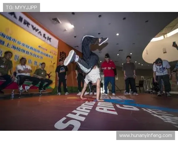 上海极限运动队在世界街舞大赛中的精彩表现与状态分析