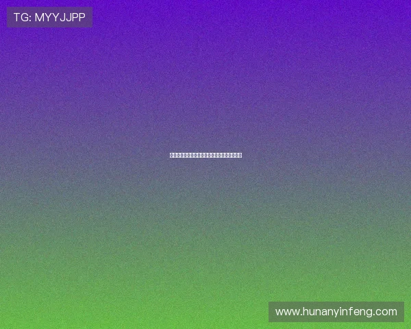 广州极限运动队的控制得失分析与未来发展展望